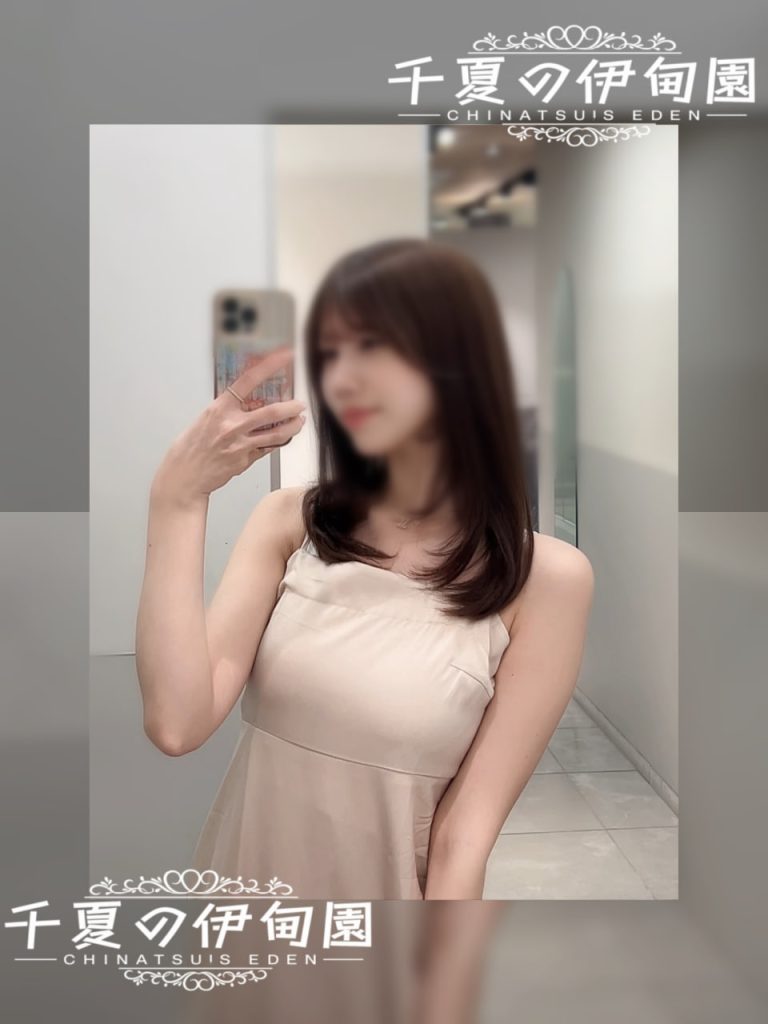 編號：6032