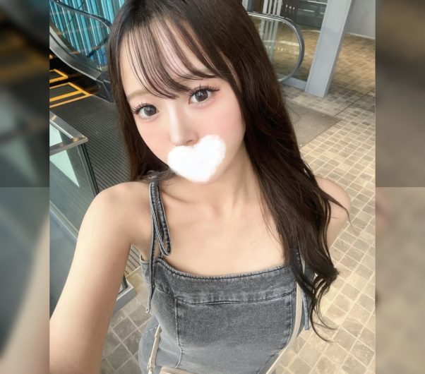 東京出勤 | 番号：601