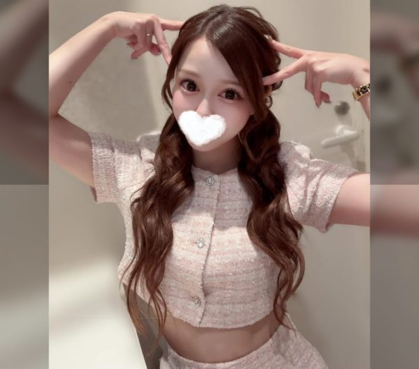 大阪上新 | 編號：417