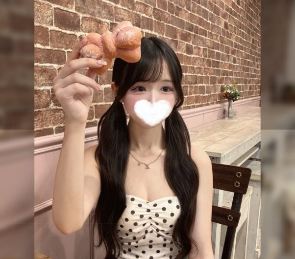 大阪上新 | 編號：418