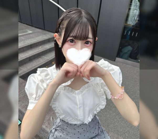 東京上新 | 編號：607