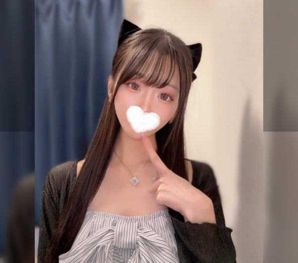 東京出勤 | 番号：2050