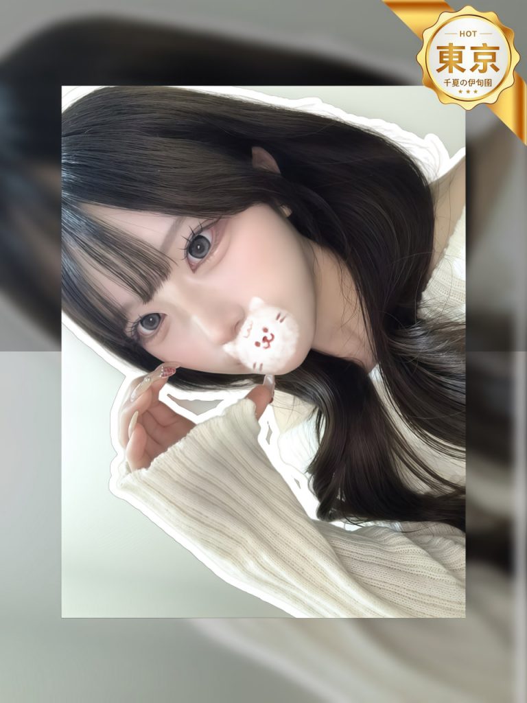 ★東京★

#番号756