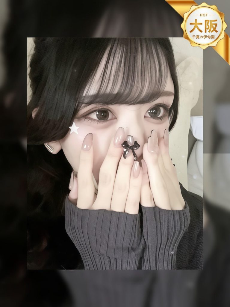 ★大阪★

#番号760