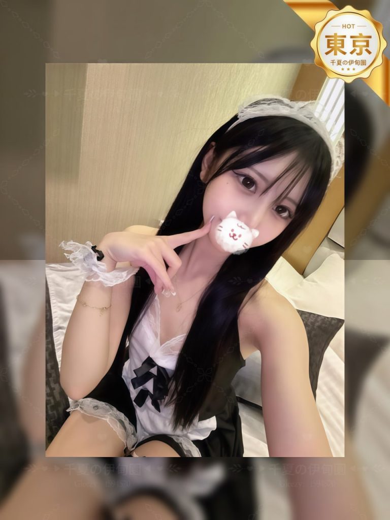 ★東京★

#番号761