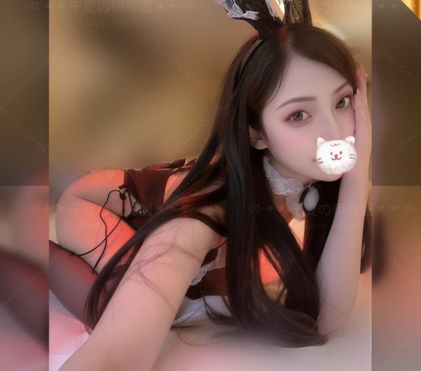 ★大阪★  番号763