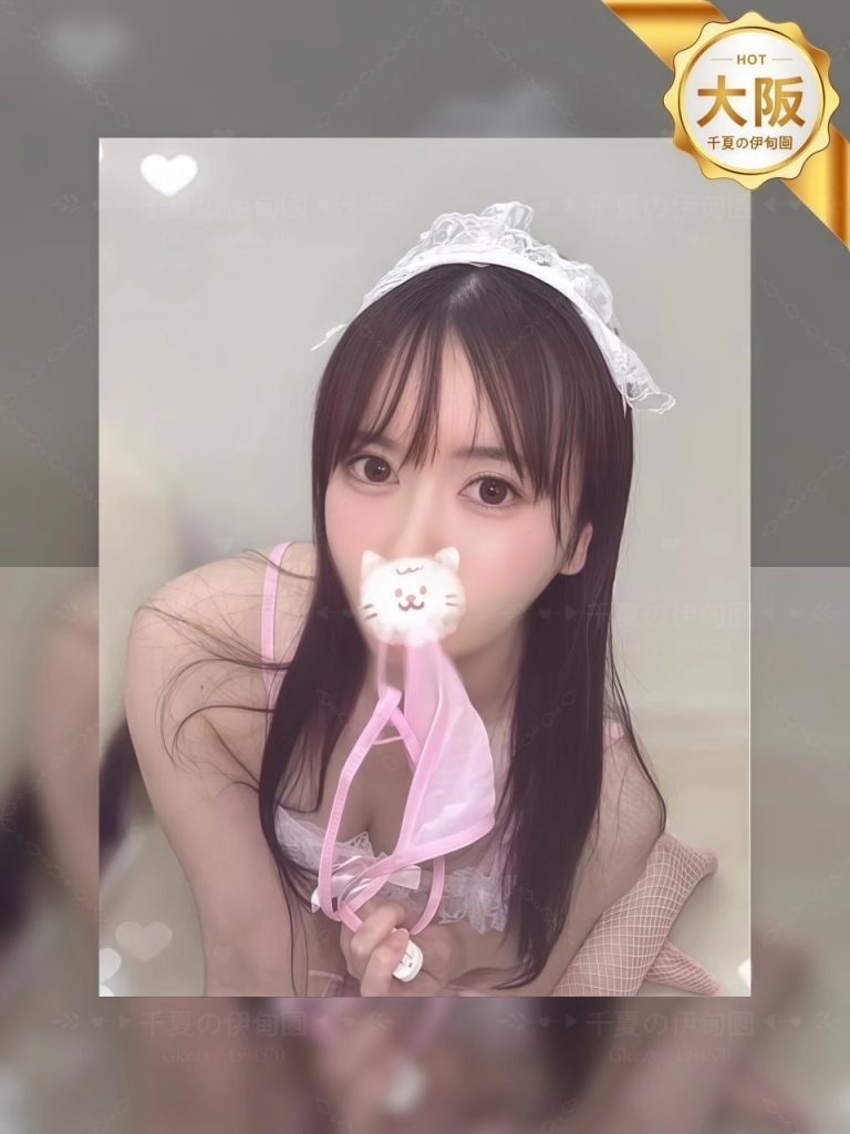 ★大阪★

#番号766