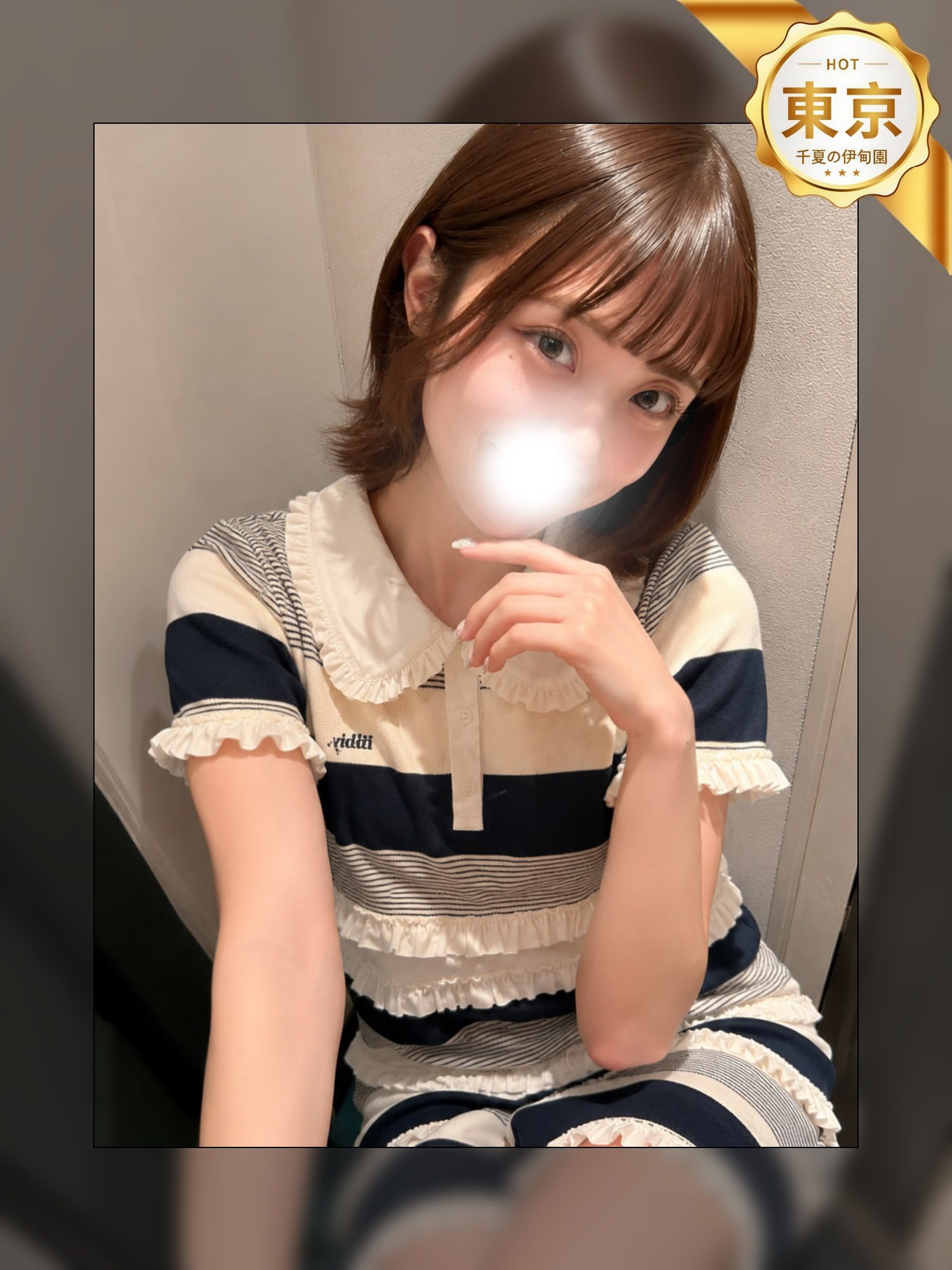 番号：F-03