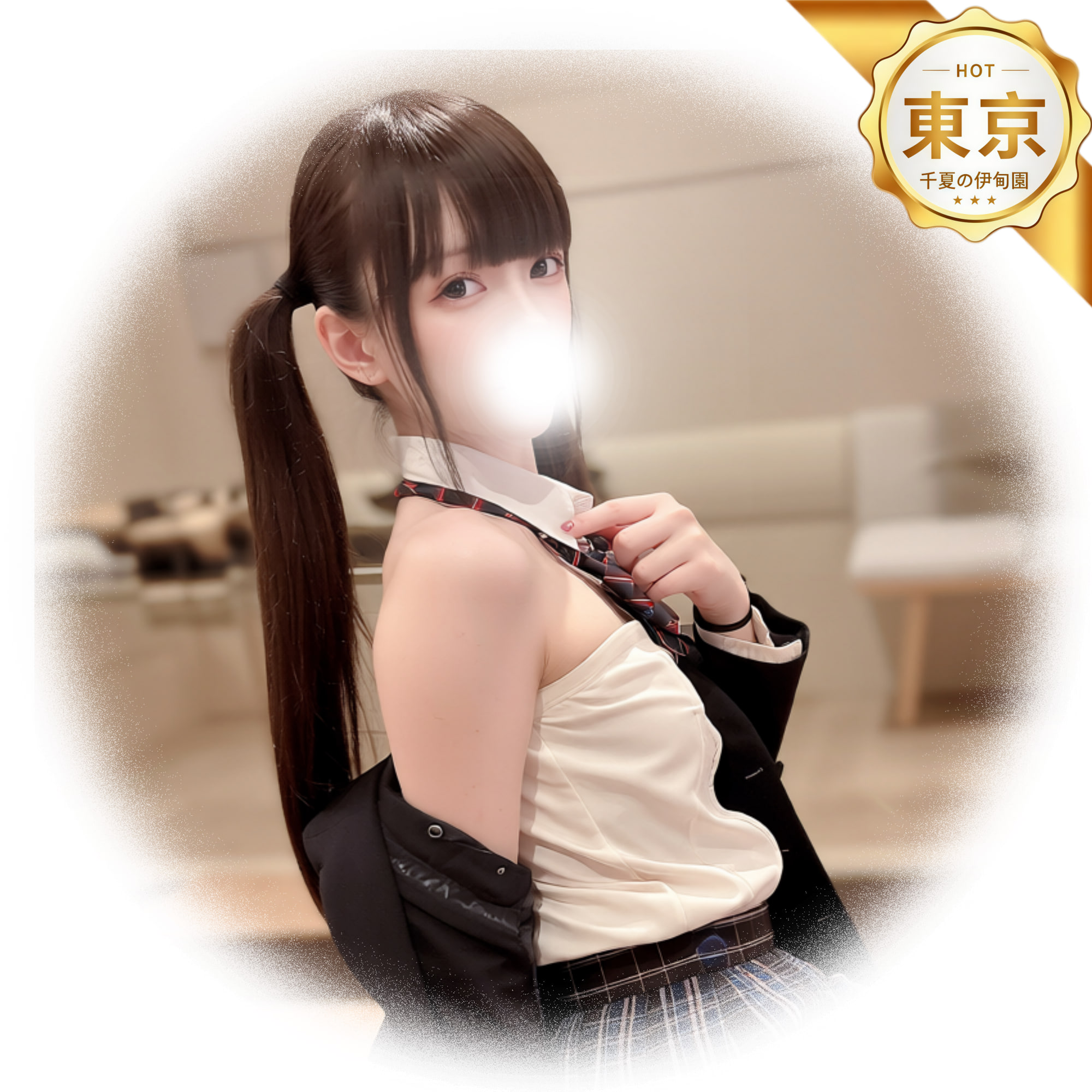 番号：D160